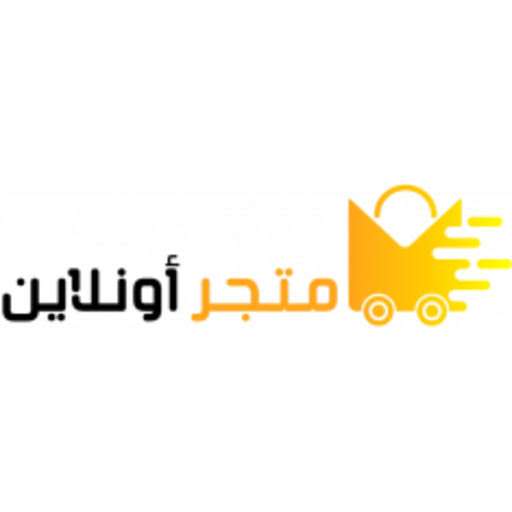 سوق مصر